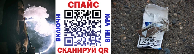 Бутират Butirat  наркотики  OMG зеркало  Щёлково 