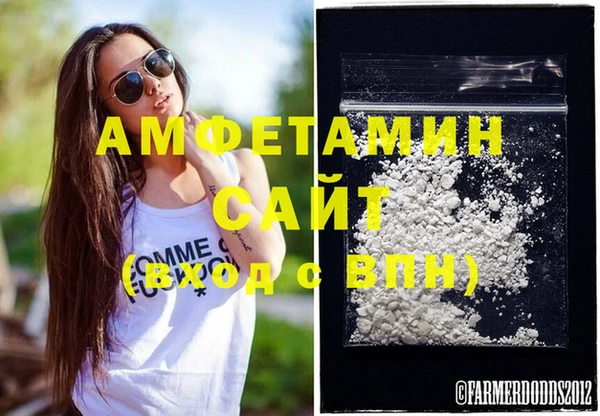 гидропоника Абдулино
