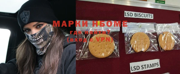 гидропоника Абдулино