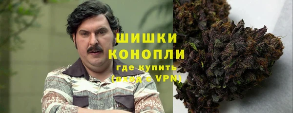 гидропоника Абдулино
