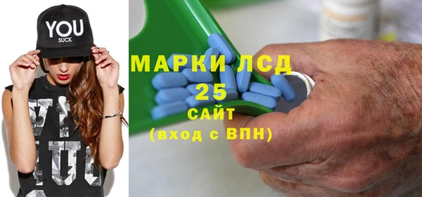 jwh Абаза