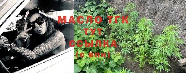 jwh Абаза
