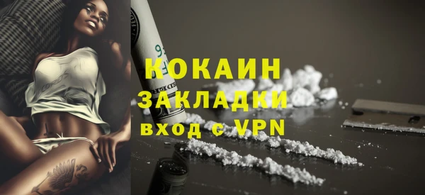 гидропоника Абдулино