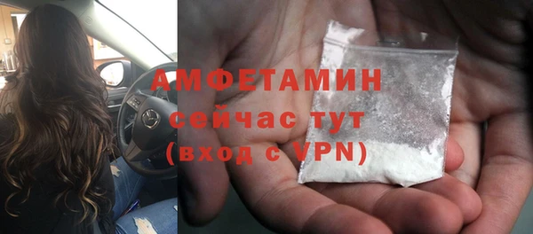 jwh Абаза