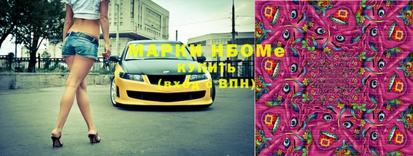 гидропоника Абдулино