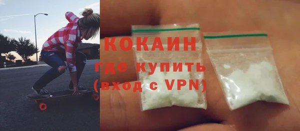гидропоника Абдулино