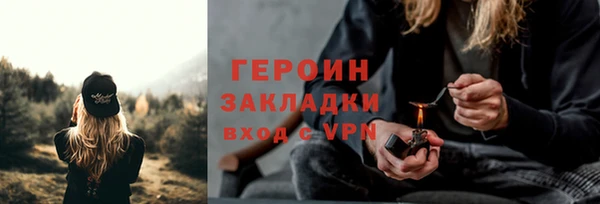 гидропоника Абдулино