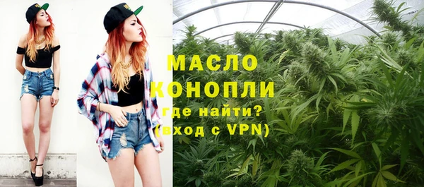 гидропоника Абдулино