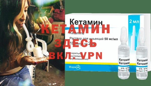 гидропоника Абдулино