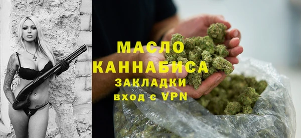jwh Абаза