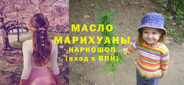 jwh Абаза