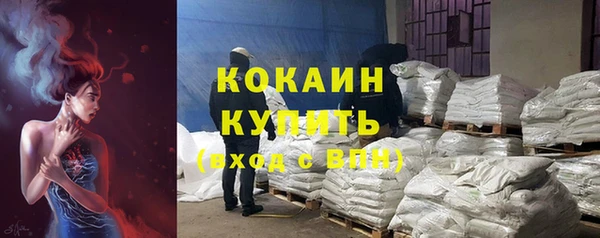 jwh Абаза